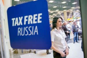 Особенности системы tax free в России